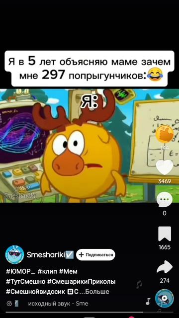 он не бесполезный!!!!