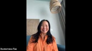 Валентина Пак. Встреча. 2026-01-13. Мексика.