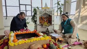 Курма ягья. 15.01.26