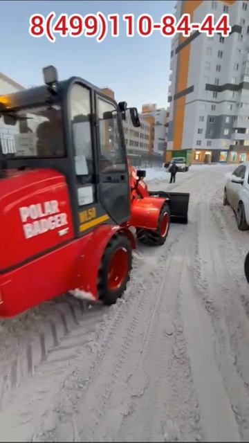 Polar Badger в работе по уборке снега смотреть онлайн