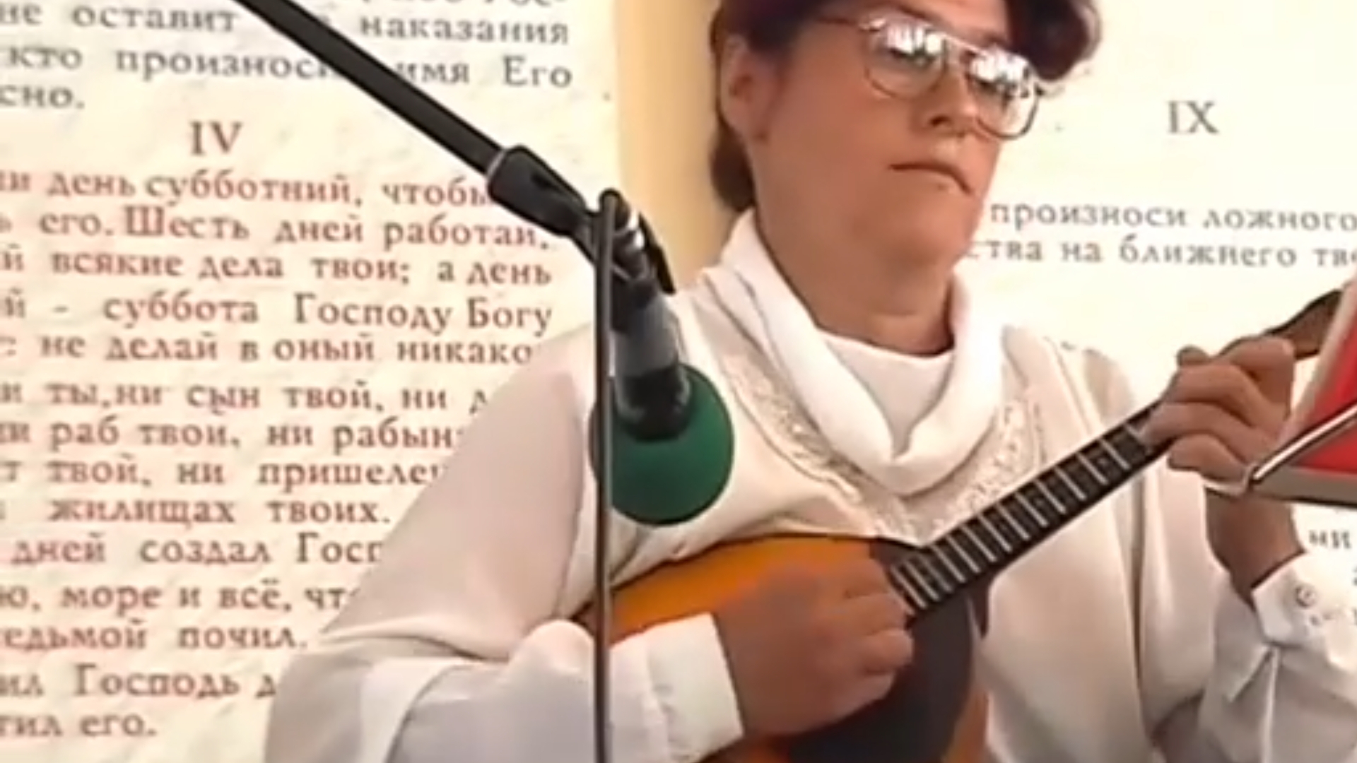 Прославление на музыкальных инструментах. Фестиваль. г Кривой Рог 2005 год