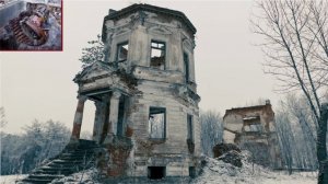 В фундаменте старого особняка найдена допотопная энергоустановка