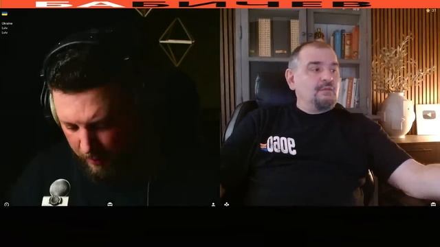 Троянский Конь смотреть онлайн