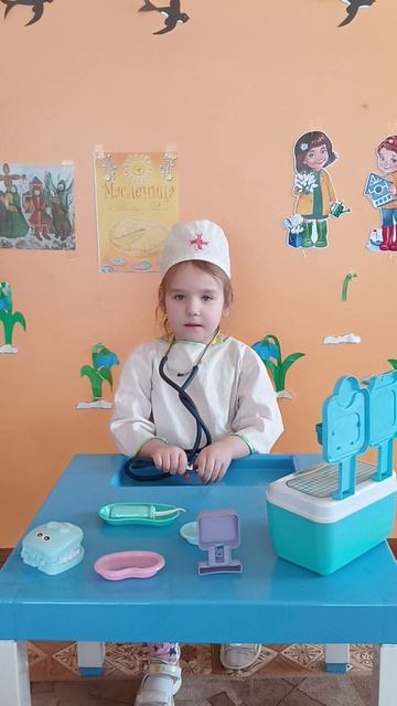 Стихотворение 