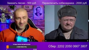 Орешником в чистое поле (украинские сказки)