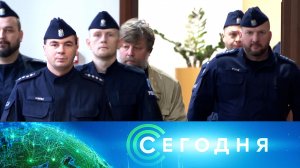 «Сегодня»: 15 января 2026 года. 19:00 | Выпуск новостей | Новости НТВ