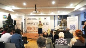 Виктория Панова в Гостиной Павла Пикалова 09.12.2025