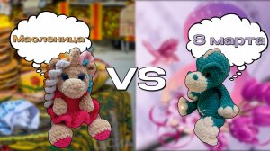 ГДЕ ЛУЧШЕ ПРОДАЖИ? | RU.Ками Анастасия