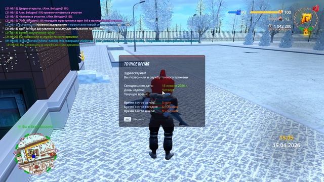 ура я майор смотреть онлайн