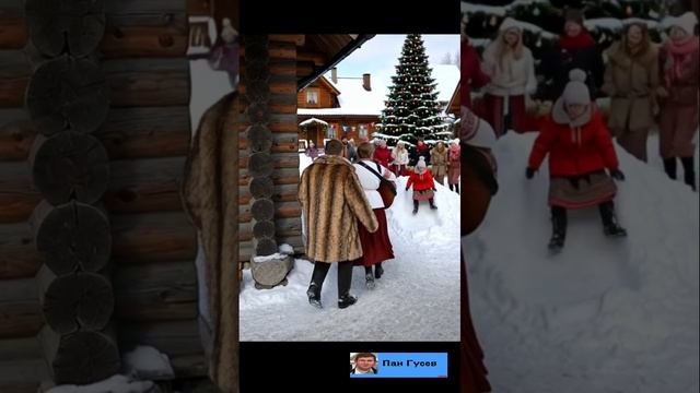 Русская Деревня