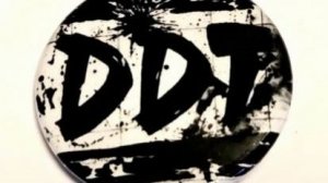 ДДТ - Это всё / DDT - That is all