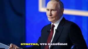 В Кремле объявили о важном выступлении Путина, речь идет о новых послах