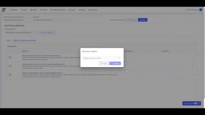 Стратегия входа в акции с поддержанием маржинальности калькулятором unit-экономики