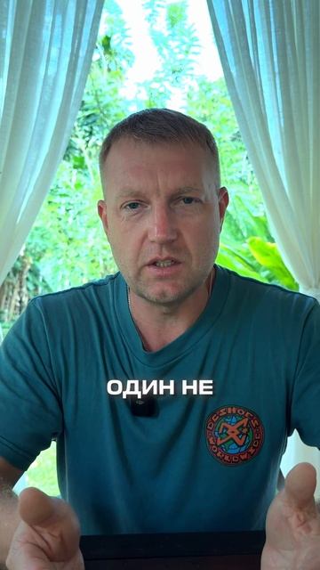 ‼️Крипто новости | 13 ЯНВАРЯ‼️ Только то, что реально влияет на рынок! смотреть онлайн