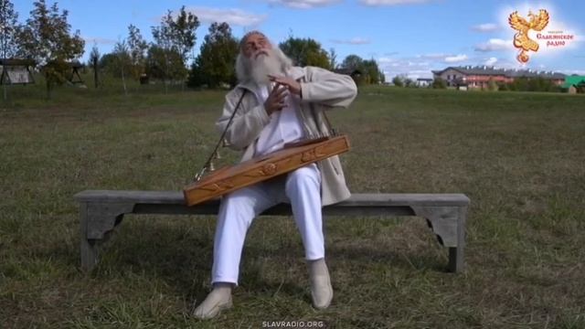 Александр Субботин - Сказочные гусли Любослава на ФинистФест