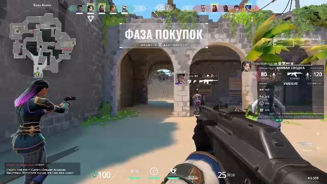 . смотреть онлайн