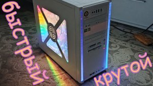 Мусорная resale №67