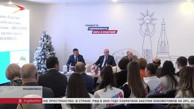 Реализация проекта "Лица героев" смотреть онлайн