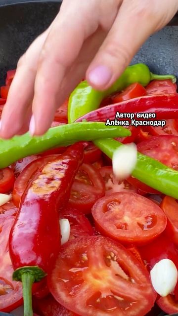 Ароматная хашлама, приготовленная в казане смотреть онлайн