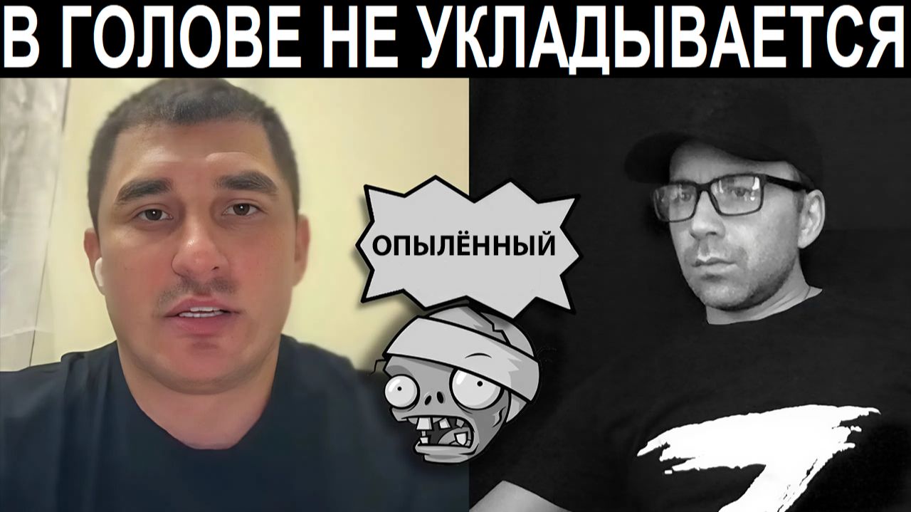 Как КАРЕЛ в России живет. Чат рулетка смотреть онлайн