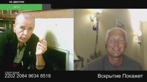 Свиные хрящи разбушевались