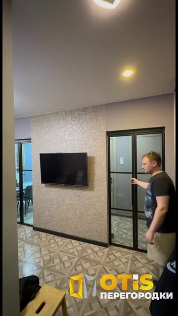 Межкомнатная Перегородка. По заказам +7(905)558-08-82 ❗️ Работаем по Москве и Московской Области ❗️ смотреть онлайн