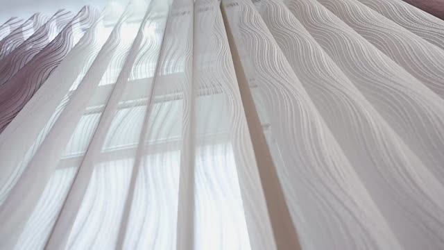 Шторы-жалюзи Вальс: как выглядят