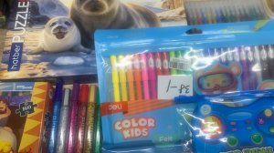 Мои покупки арт материалов