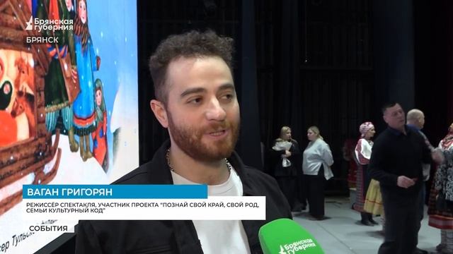 В Брянске ожили рождественские чудеса на сцене Дворца культуры БМЗ смотреть онлайн