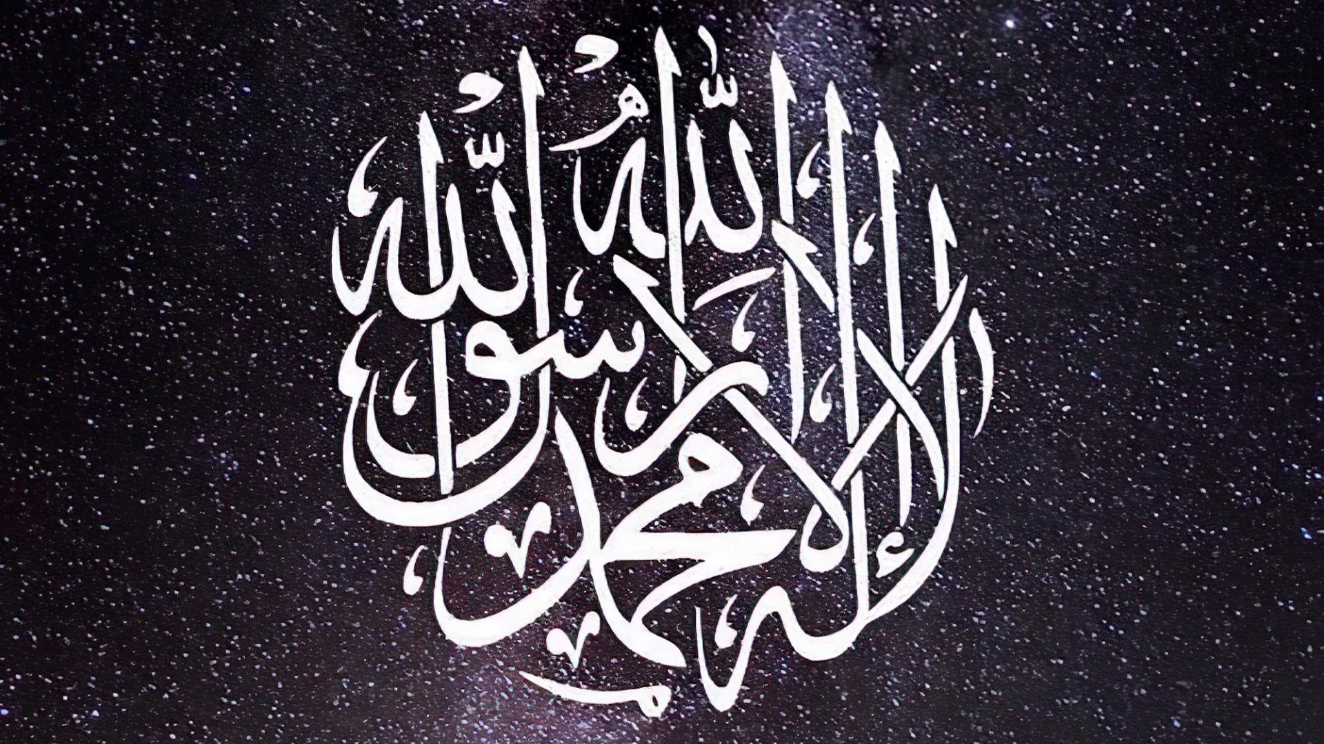 Нашиды Nahnu Ansar Al Shariah Нашиды - Нашиды смотреть онлайн