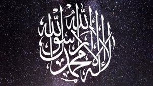 Нашиды Nahnu Ansar Al Shariah Нашиды - Нашиды