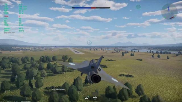 Датский Draken на страже Гренландии