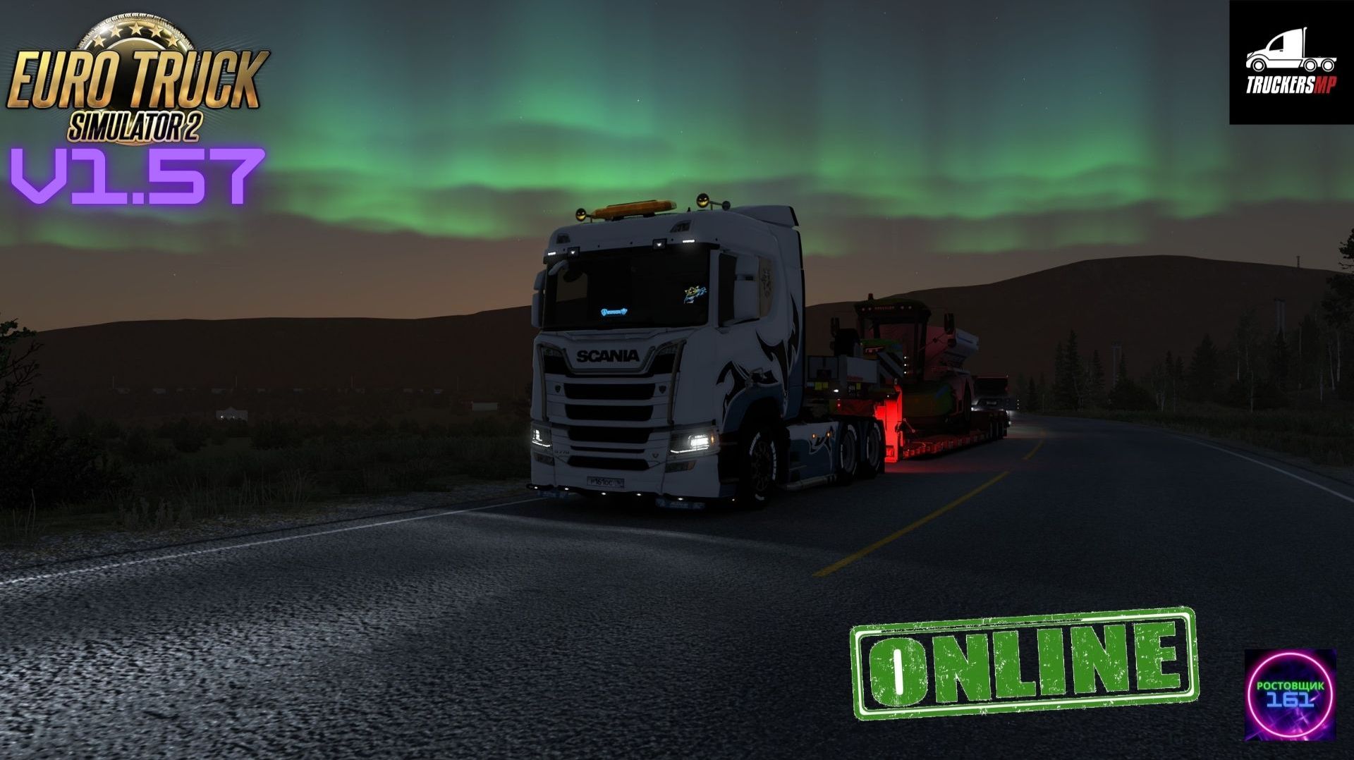 ETS 2 v1.57☑️3.5 года не заходил в TruckersMP🤬💯🆘Катаем Ивент Cruising Nordic Horizons🔥🔥🔥
