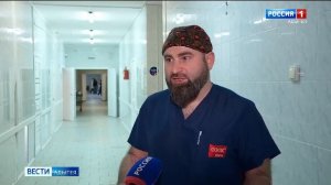 21.10- «Вести. Адыгея» от 15.01.2026г.