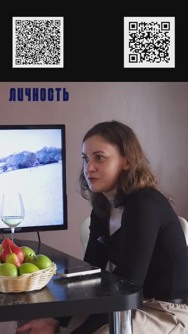 Личность. Юля Чайка. Я не доживу до этого. Рассказ о смелом человеке #шортс #рилс #интервью