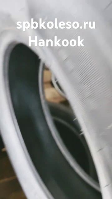 Hankook Kinergy 4S 2 #automobile #snowspeeder #cartire #snowdrive #speed #wintertires #spbkoleso