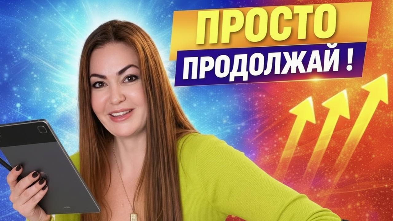 Самое тёмное время 🌑 — перед рассветом 🌞 смотреть онлайн