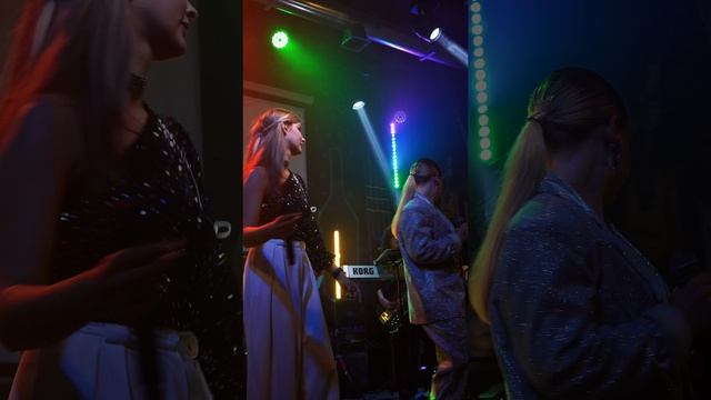 Екатерина Шефер и Ольга Горбенко - Полюса (GROO COVER)