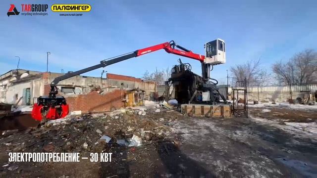 Стационарный манипулятор ПАЛФИНГЕР ВМ10-97С