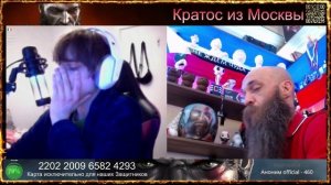 💥Новое поколение ЦИПСО, гладко стелит в начале, дабы вызвать симпатию💥 чат рулетка 💥