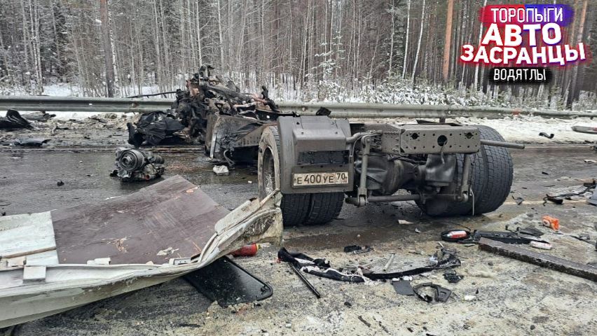 Слепошарые Идиоты на Зимней Дороге! Январьнутые Водятлы и Торопыги ДТП смотреть онлайн
