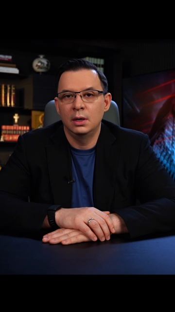 Когда-то мы были непобедимы смотреть онлайн