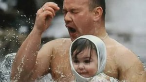 Крещение в России  2026г