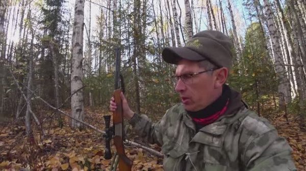 Лучшее оружие для ходовой охоты в тайге. 4 серия