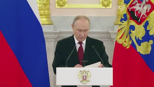 Выступление Владимира Путина на церемонии вручения верительных грамот, Кремль, 15 января 2026 года смотреть онлайн