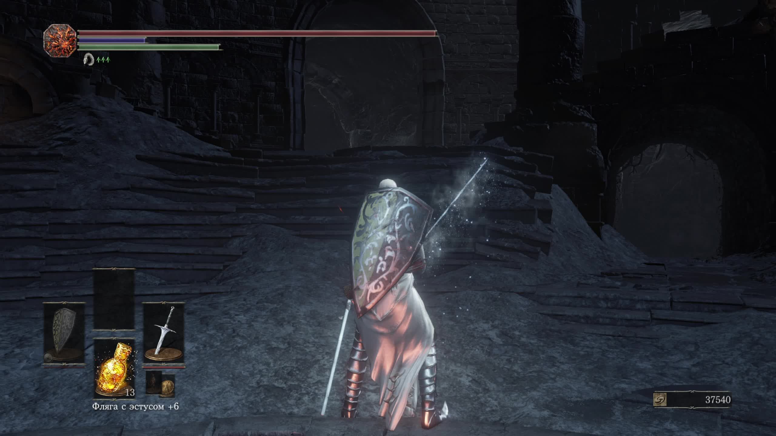 Dark Souls 3 смотреть онлайн