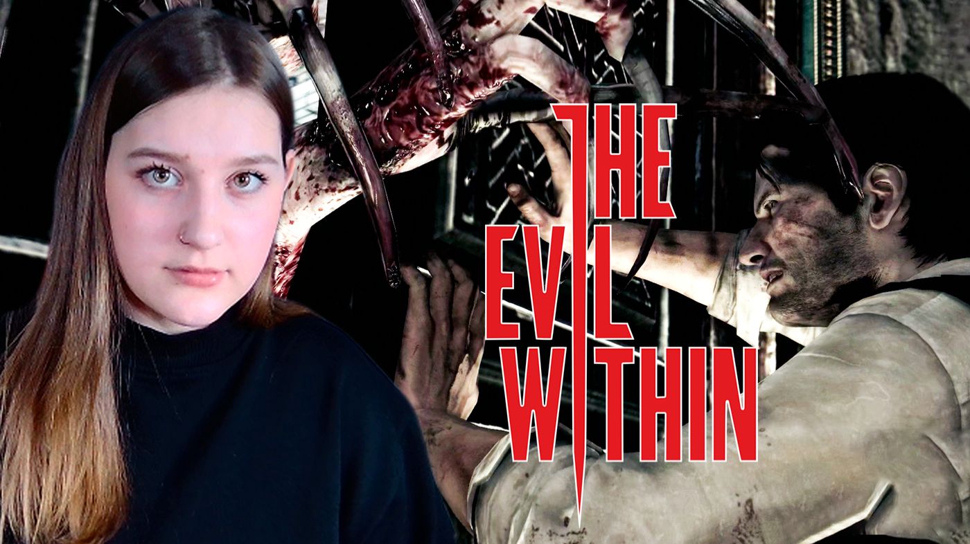 THE EVIL WITHIN: #16 ПОГОНЯ И ЛАУРА