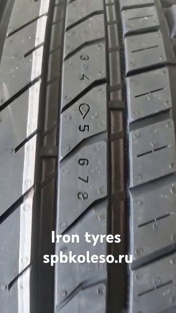 IKON NORDMAN SX3 #automobile #cartire #speed #spbkoleso #шина #колёса #покрышка #покрышки