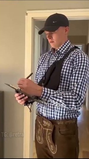 Вы дуть будете?