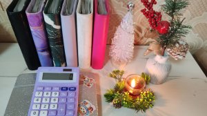 2#распределение Января